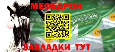 ECSTASY Пугачёв
