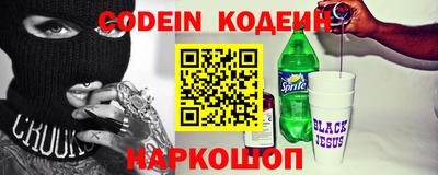 ECSTASY Пугачёв