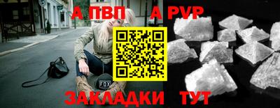 COCAINE Пыть-Ях