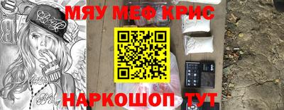 ECSTASY Пугачёв