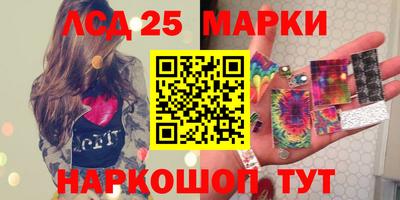 COCAINE Пыть-Ях