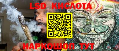 COCAINE Пыть-Ях