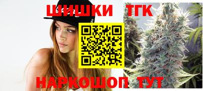 COCAINE Пыть-Ях