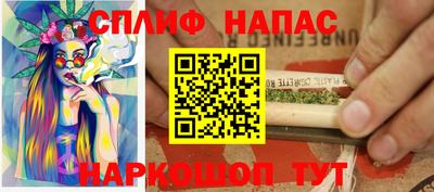 COCAINE Пыть-Ях
