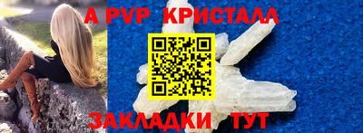 COCAINE Пыть-Ях