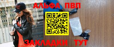 ECSTASY Пугачёв