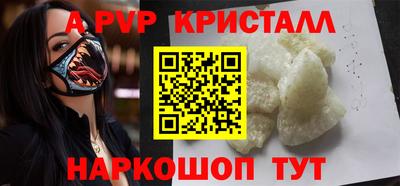 COCAINE Пыть-Ях