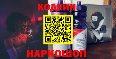 ECSTASY Пугачёв