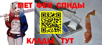 ECSTASY Пугачёв