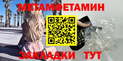 ECSTASY Пугачёв