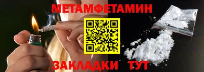 ECSTASY Пугачёв