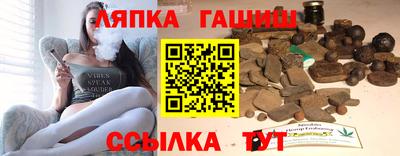 COCAINE Пыть-Ях