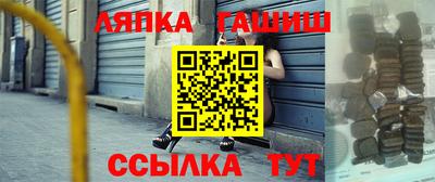 ECSTASY Пугачёв