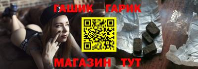 ECSTASY Пугачёв