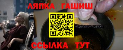 ECSTASY Пугачёв