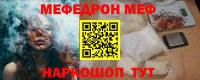 ECSTASY Пугачёв