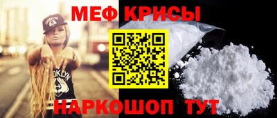 гидра Пушкино