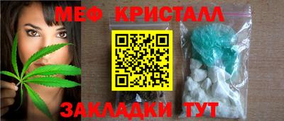 ECSTASY Пугачёв