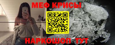 ECSTASY Пугачёв