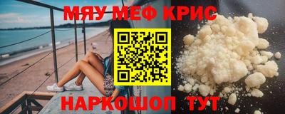 ECSTASY Пугачёв